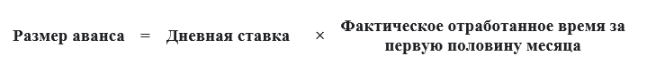 Форма2