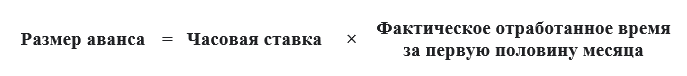 Форма 3