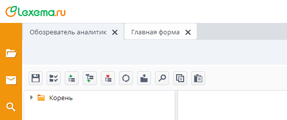 Рисунок 41 Форма обозревателя аналитик