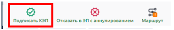 Рисунок 6
