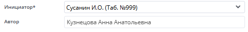 Рисунок