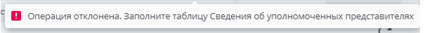 Рисунок 16