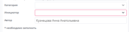 Рисунок