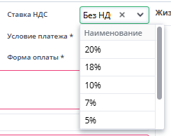 Рисунок