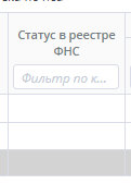 Рисунок