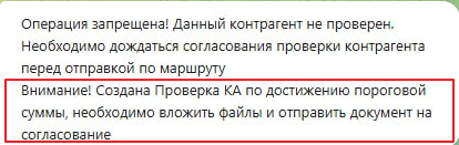 Рисунок