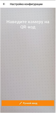 Лексема-ЕСМ