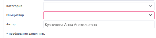 Рисунок