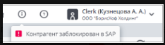 Рисунок