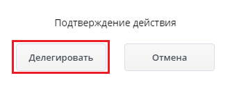 Рисунок