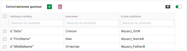 Alt text