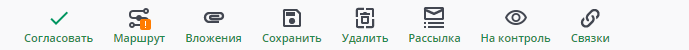 Копирование