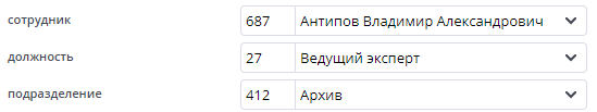 Заявление