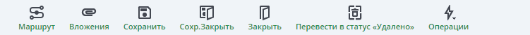 Рассылка