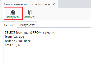 Рисунок