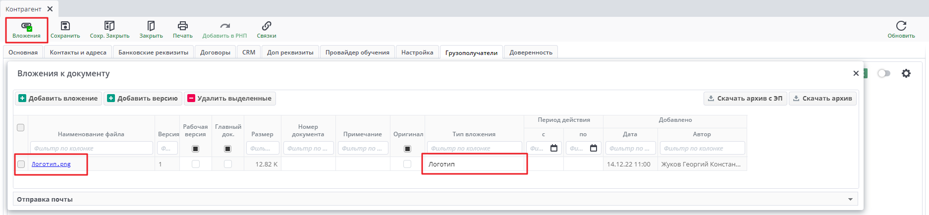 Alt text
